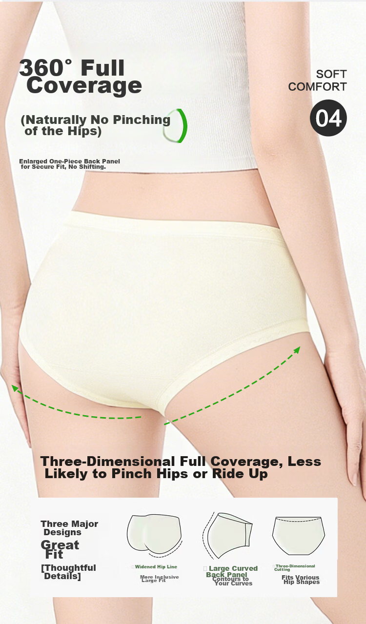 Hongdou 10A Mulberry Silk Antibacterial Gusset 40S Modal Cooling High Elastic Seamless Extended Gusset Women's Briefs 7
