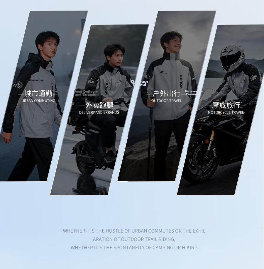 Zhengyu Motorcycle Raincoat and Rain Pants Set for Men, Adult Waterproof Split-Style Delivery Rider Cycling Gear 23