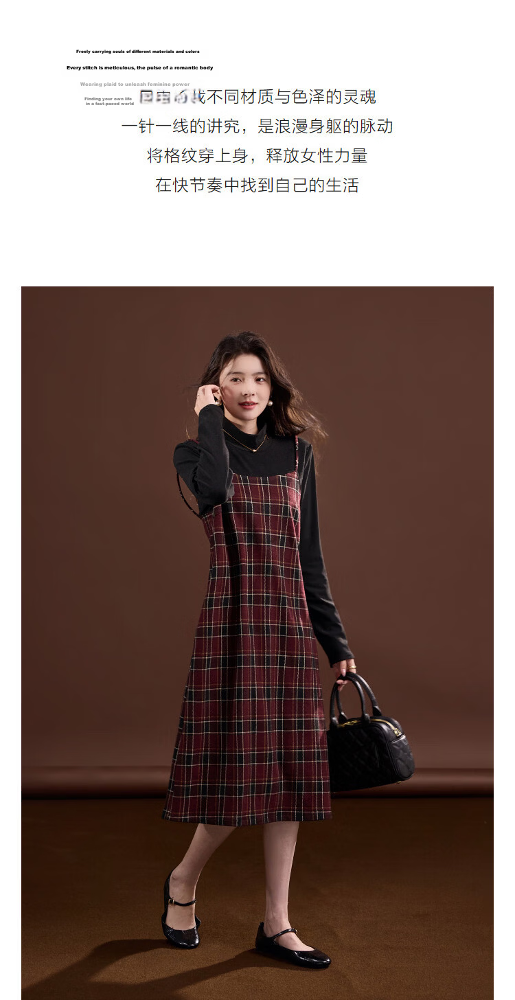 Demana [Smart Academy] Winter Retro Plaid Stand Collar Splicing Design A-Line Petite Women's Dress 6