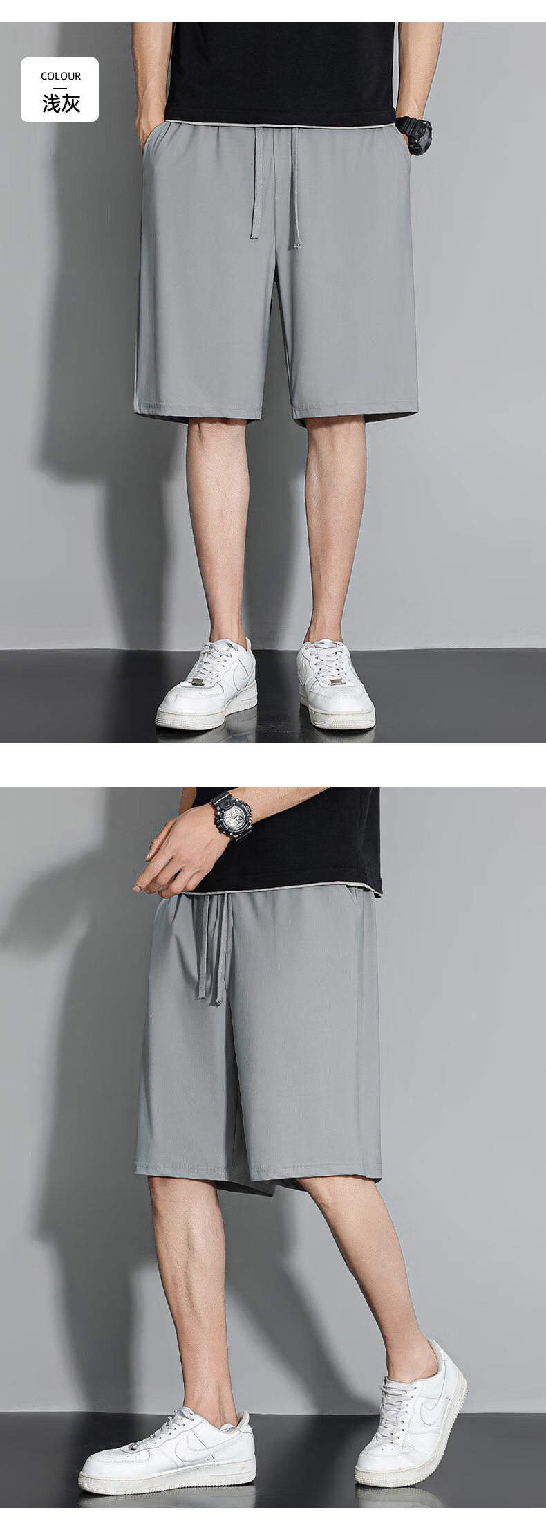 ROMON Ice Silk Casual Men's Shorts Cool Loose Stretch Youth Summer Versatile Knee-Length Pants 701 18