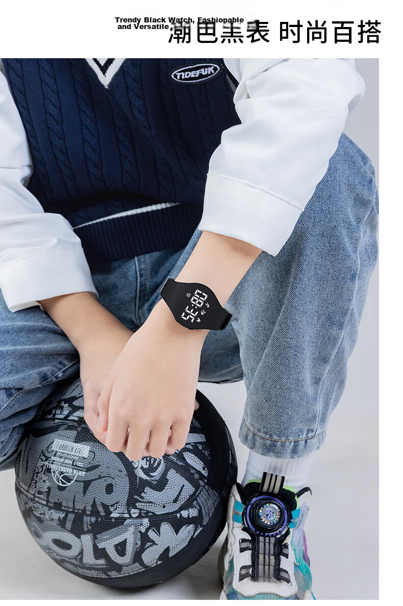 Koshi Student Sports Watch Silent Vibration Alarm Outdoor Youth Electronic Watch Boys Kids Pedometer Waterproof Middle School Student 16