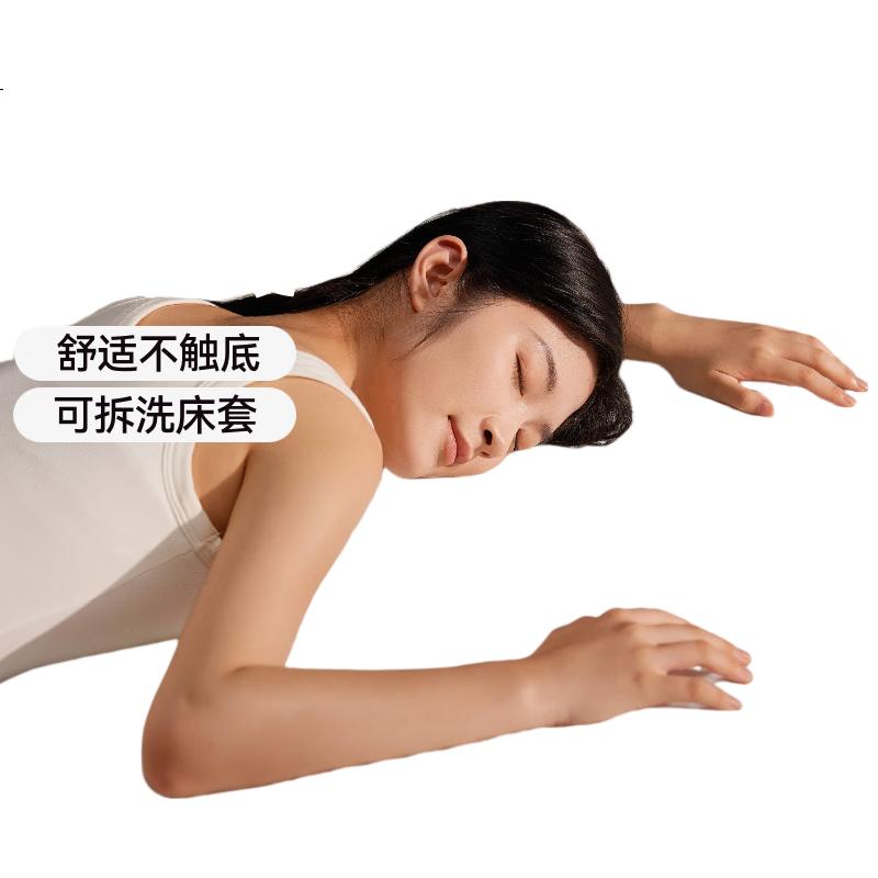 White Image 3
