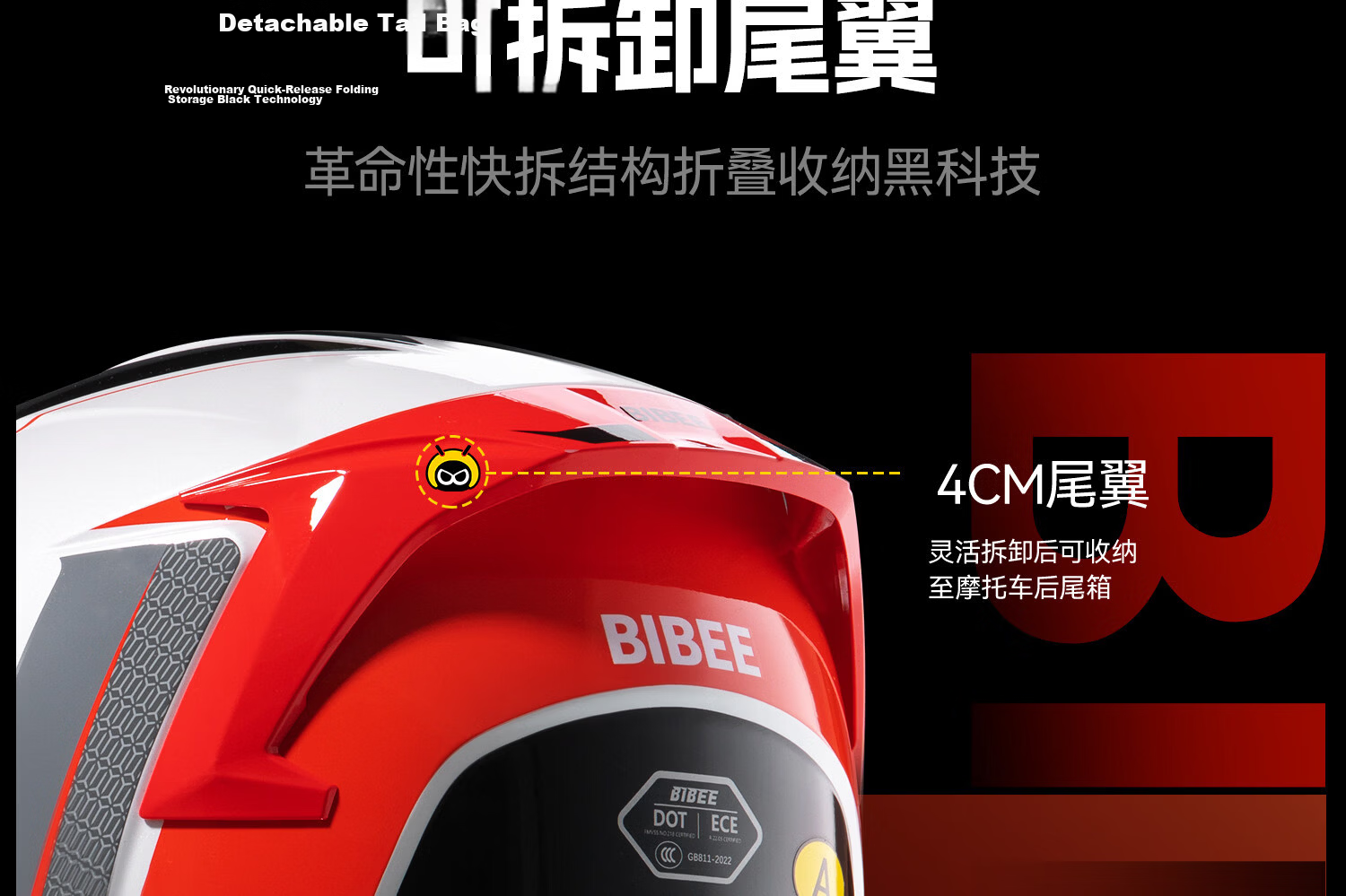 TWOBEE 3C Certified Motorcycle Helmet Unisex Summer Sun Protection Full Face Riding Helmet Four Seasons Universal Flashing White [Reserved Bluetooth Slot] Head Circumference 61cm-XL 14