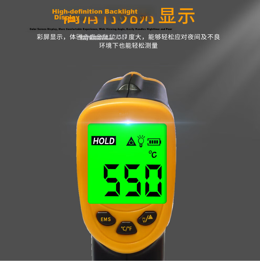 CEM Industrial Infrared Thermometer High-Precision Temperature Gun for Oil, Household Kitchen Baking Temperature Detector 4