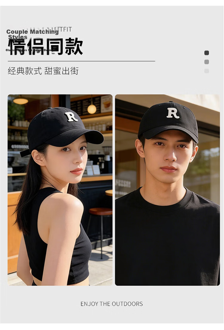 Dussena Embroidered Baseball Cap Duckbill Hat Women's Wide Brim Large Face Slimming Men's New Sun Protection Fashion Korean Style 6