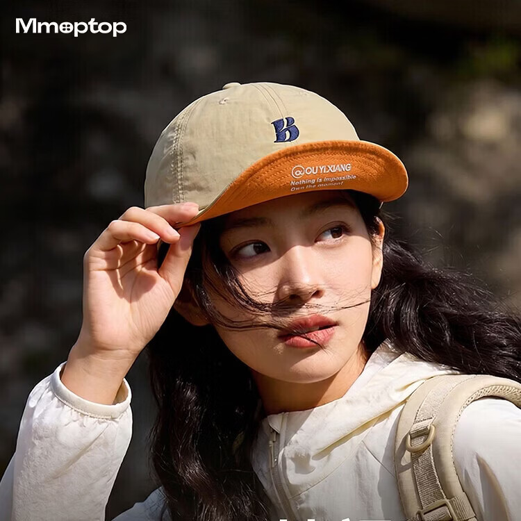 MMOPTOP American Vintage Letter Functional Outdoor Brim Casual Workwear Duckbill Cap Unisex Short Brim Baseball Cap Thin