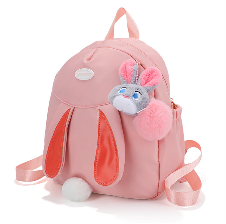 Disney Judy Children's Backpack Outdoor Lightweight Schoolbag for 3-12 Years Old Primary Students Autumn Travel Small Backpack 14