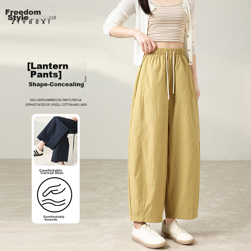 Free Style Wide Leg Pants Women Summer Thin 9/10 Lantern Pants 2026 New High Waist Slim Loose Lazy Curved Casual Pants