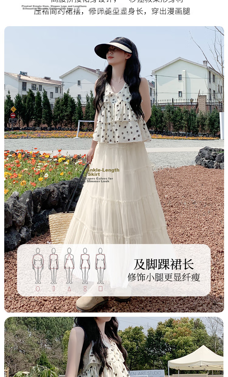 BOPRUIEY Ruffled Mesh Pleated Three-Layer Skirt Spring Summer High Waist Draped Flowy Fairy Long Dress Slimming Cake Skirt for Women 2