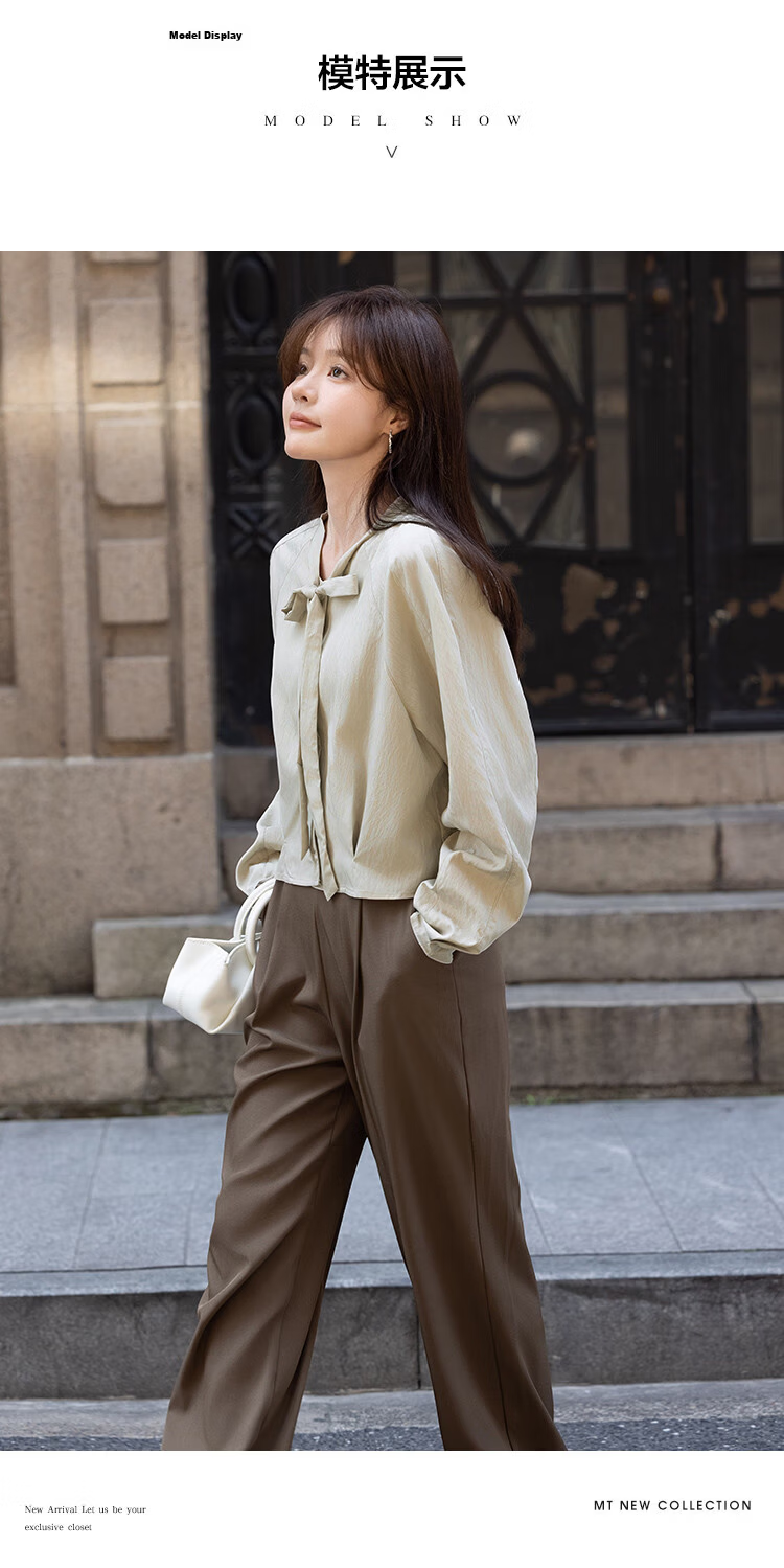 MT Gentle Commuter Style Autumn Design Gathered Hem Tie Neck Long Sleeve Blouse 5