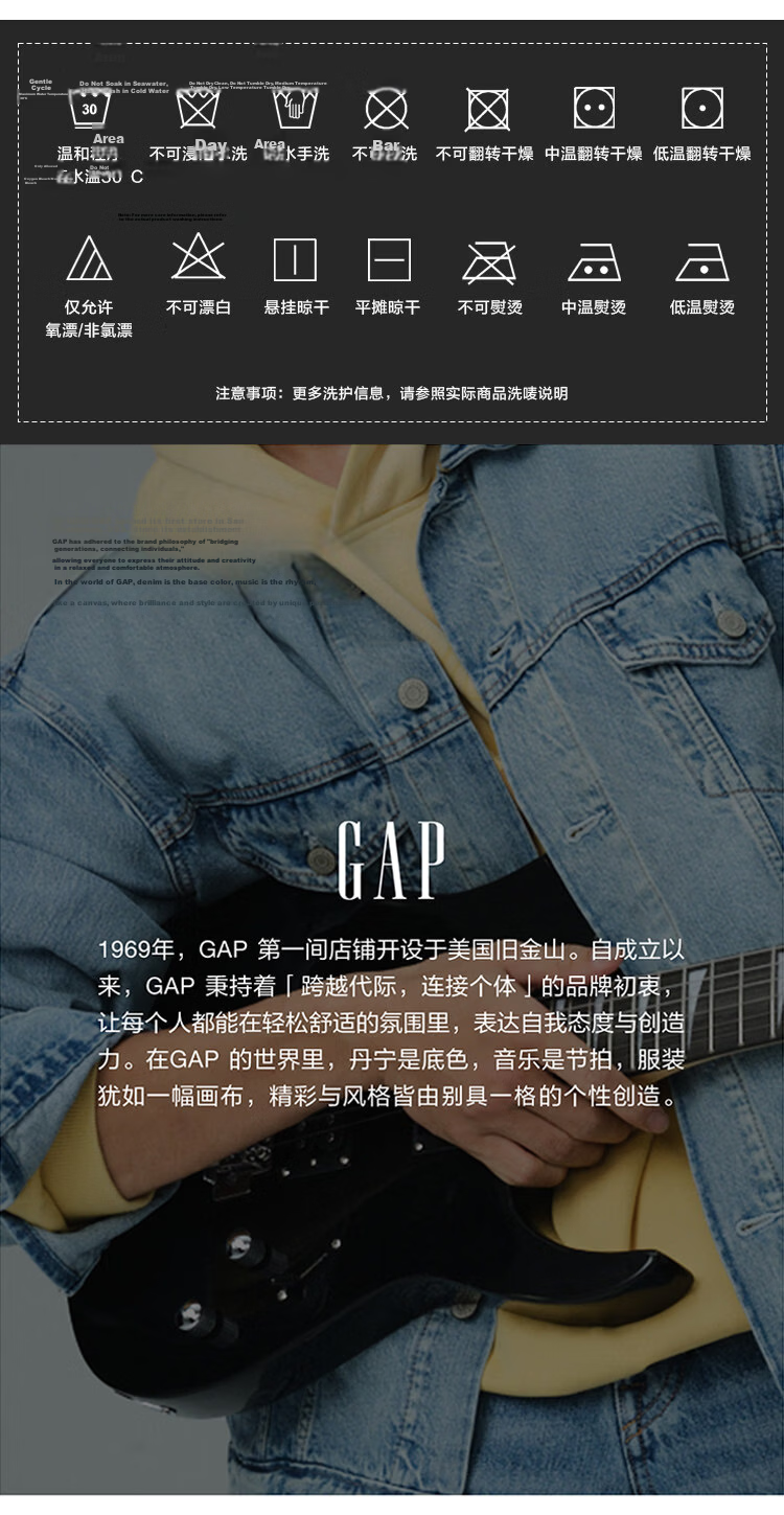 GAP 2026 Spring New Cotton Vintage Washed Colorblock Loose Long Sleeve Polo Shirt 854273 for Men and Women 21