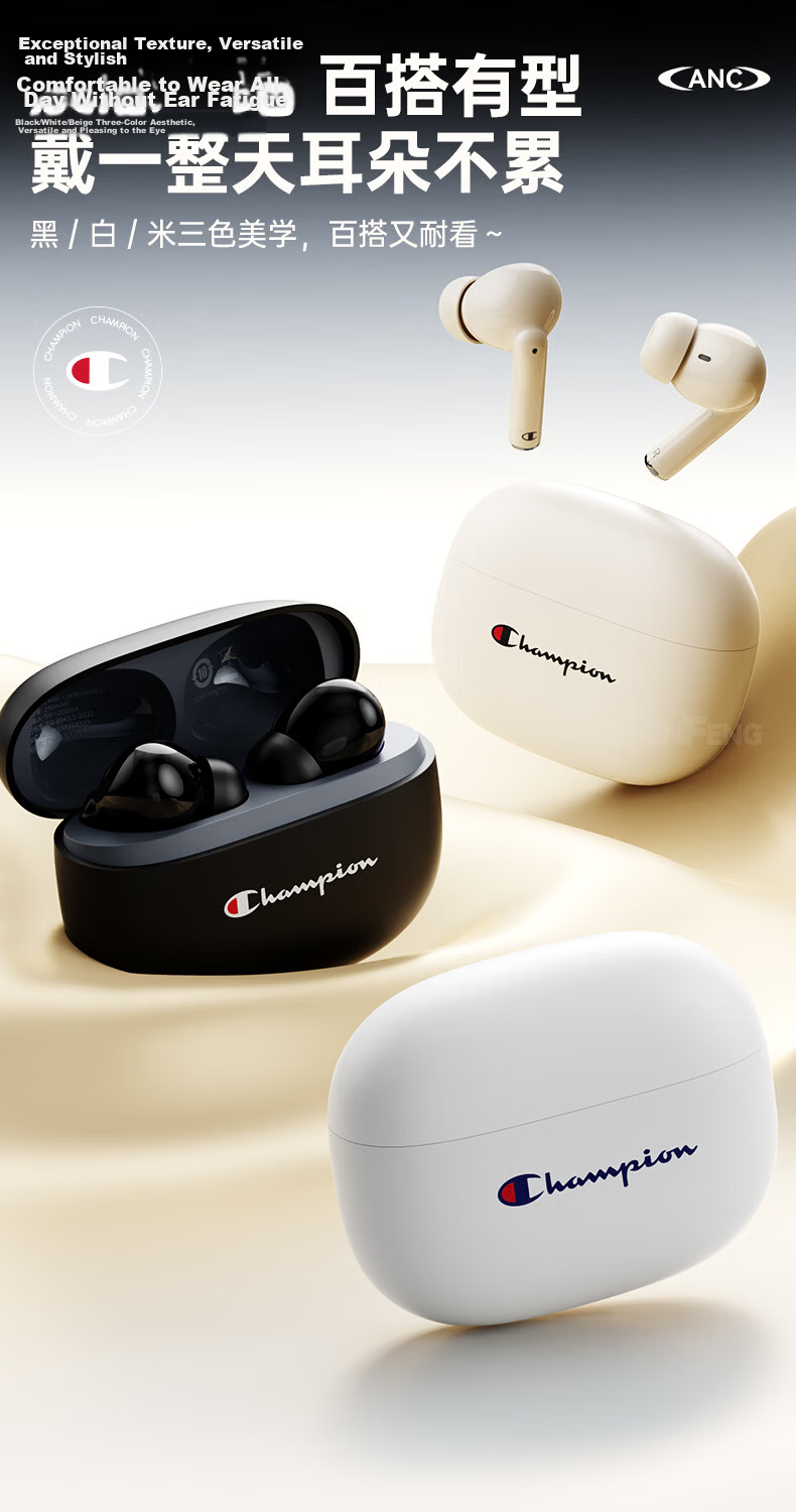 Champion True Wireless Bluetooth Earbuds In-Ear Headphones Music Sports Gaming Bluetooth 6.0 Compatible with Apple Xiaomi Phones Trendy Series CH06 Black 6