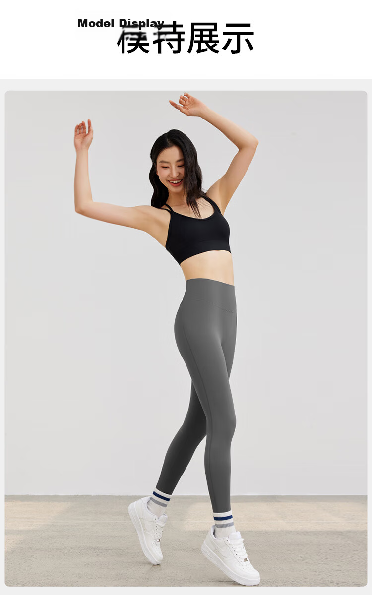 Free Style Bare Feeling Yoga Pants for Women Summer High-End Professional Tight High Waist Butt Lift Stretch Quick-Dry Sports Fitness Pants 15