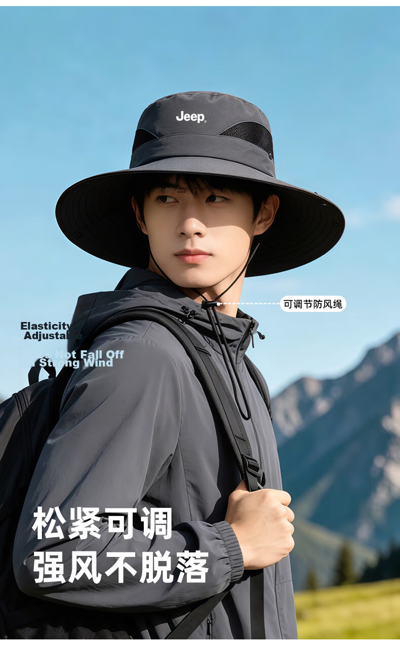 JEEP Men's Summer Outdoor Hiking Sun Protection Fisherman Hat Foldable Large Brim Sunshade Cap 6