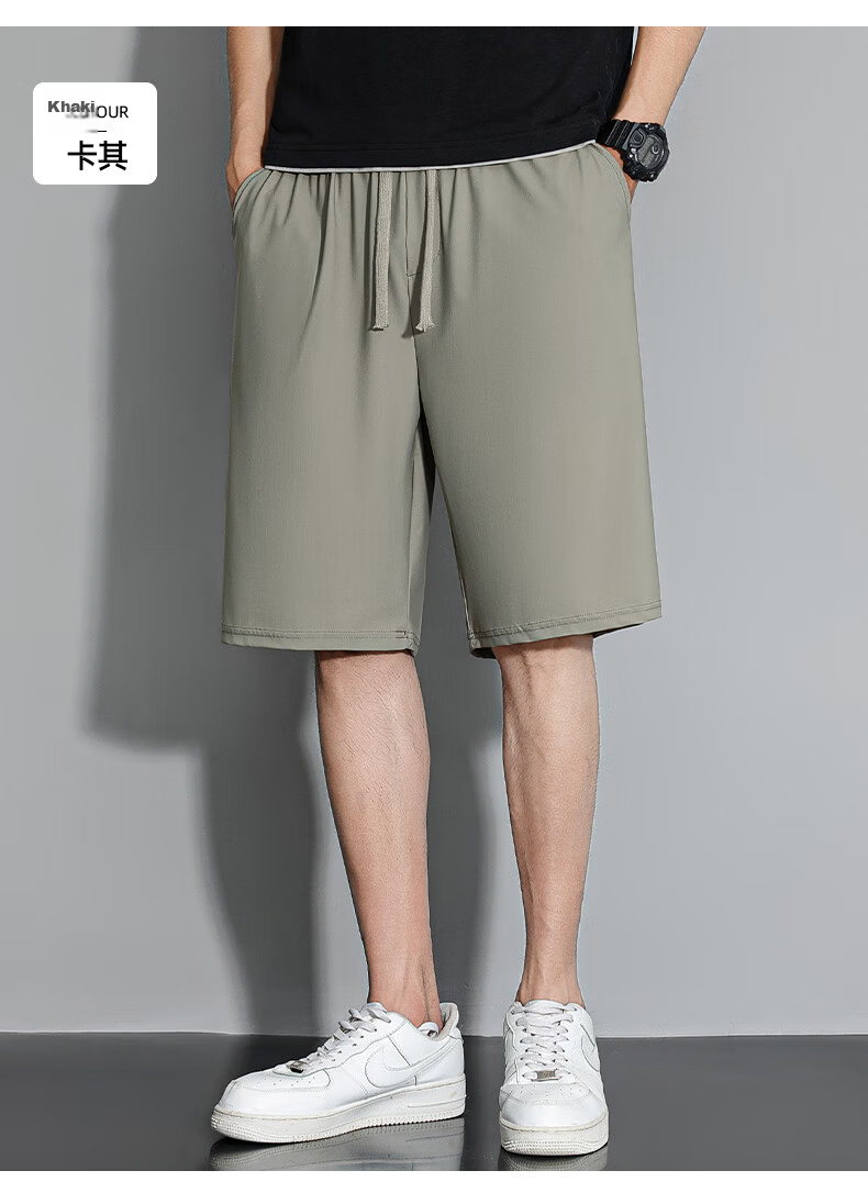 ROMON Ice Silk Casual Men's Shorts Cool Loose Stretch Youth Summer Versatile Knee-Length Pants 701 19
