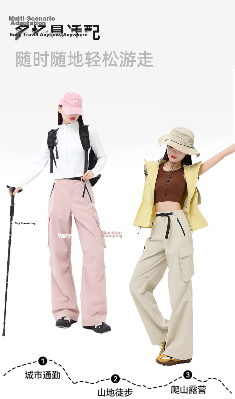 Xueqiman Women's Work Pants 2026 Summer New High-Waist Paratrooper Pants Windproof Waterproof Outdoor Hiking Sports Shell Pants 10
