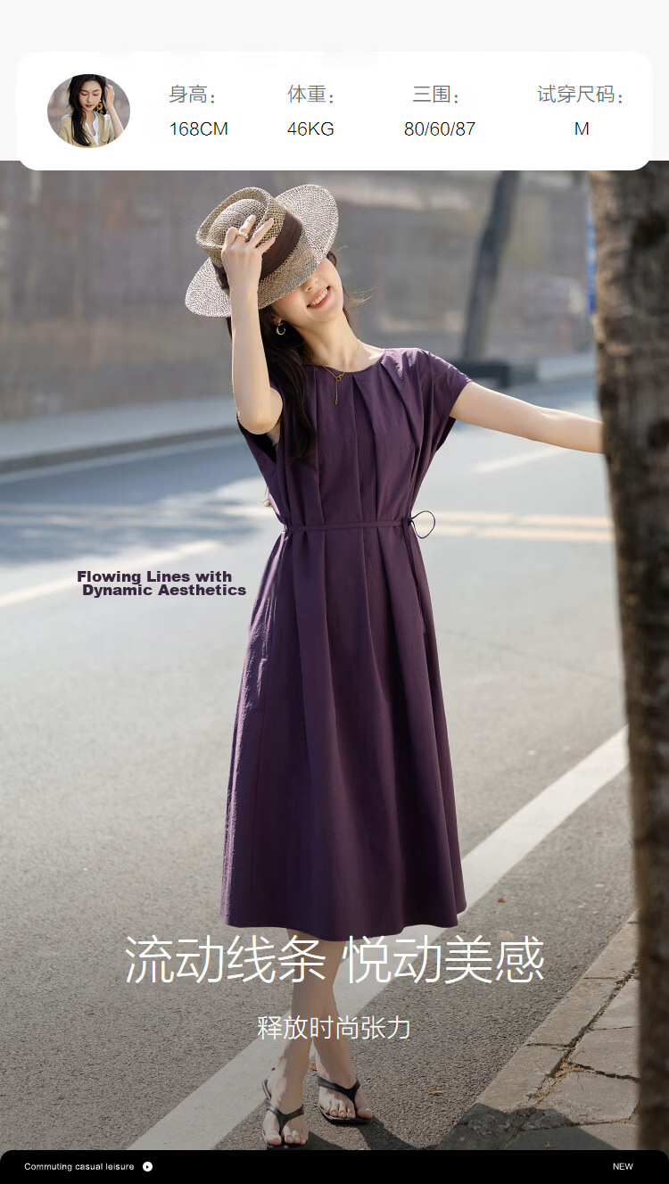 Demana [Black Technology] Summer Sorona Round Neck Cap Sleeve Belted Loose Slim Dress for Women High-End Feel 15
