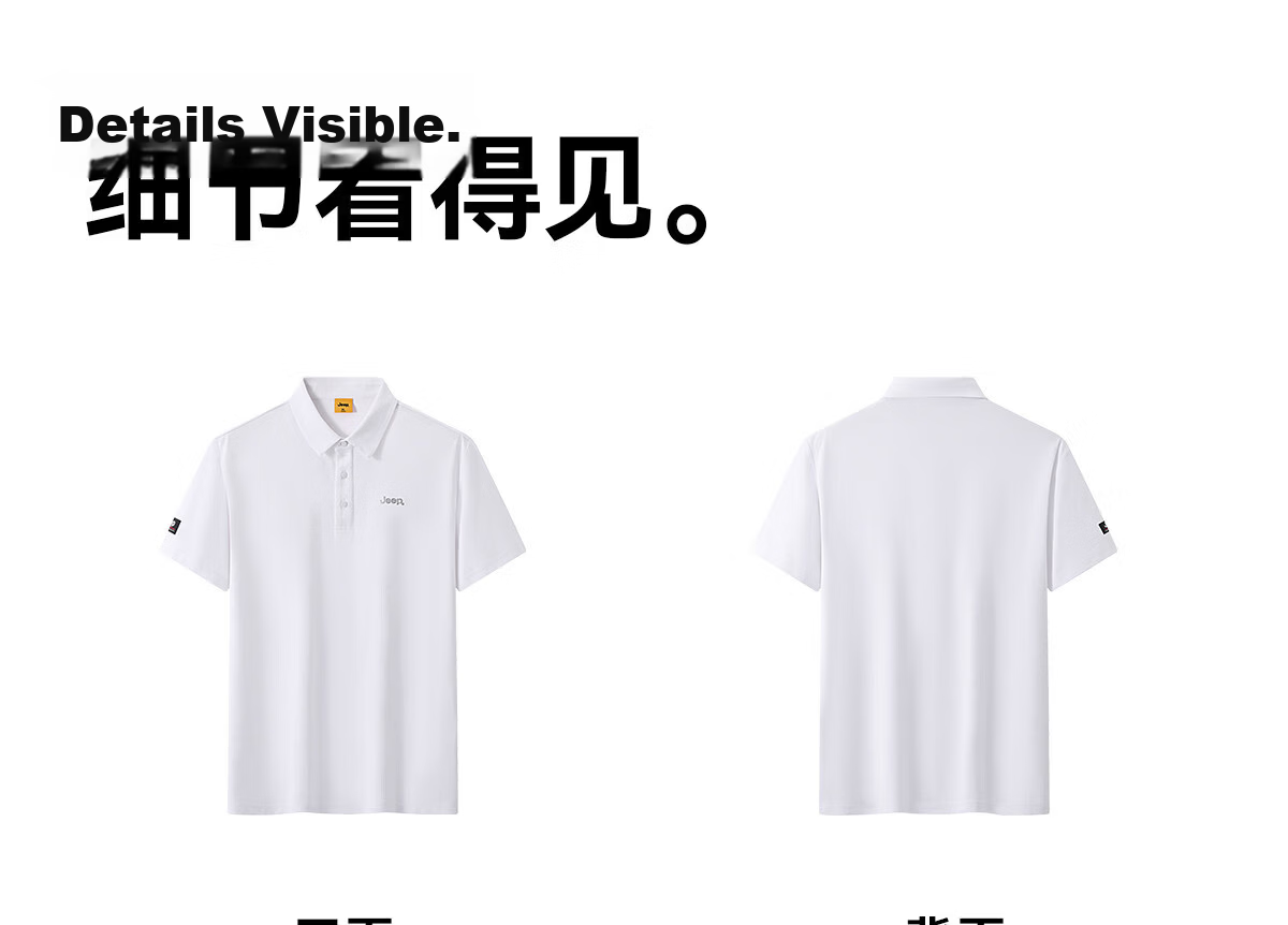 JEEP Men's Short Sleeve Polo Shirt Summer Sun Protection Breathable Collar T-Shirt Business Casual Top 2026 Summer New Arrival 31