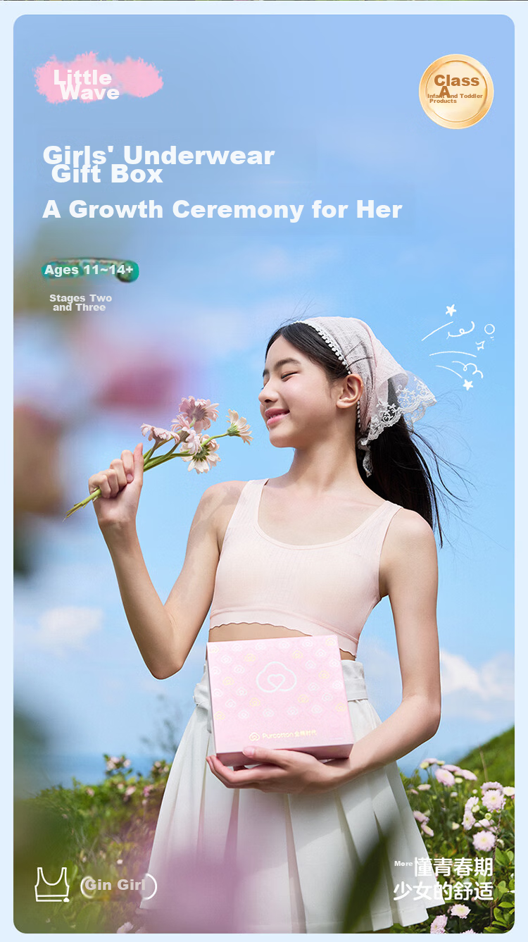 PurCotton Girls' Underwear Bra Junior High School Development Period Sports Vest Underwear Panties [Little Wave Gift Box Set] 3