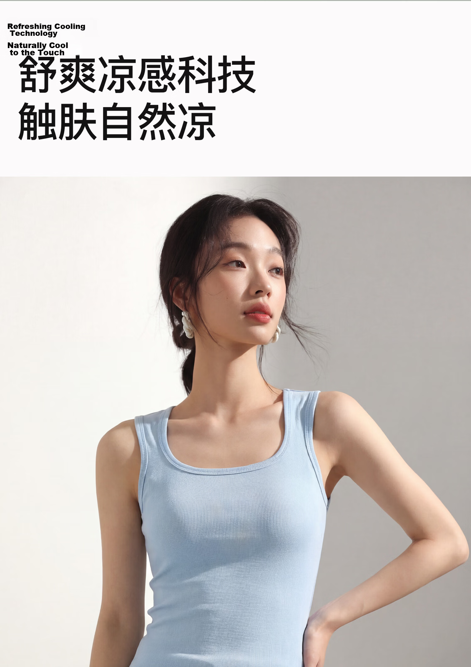 Miiow Women's Summer White Padded Camisole Vest with Built-in Bra and Back Design 13