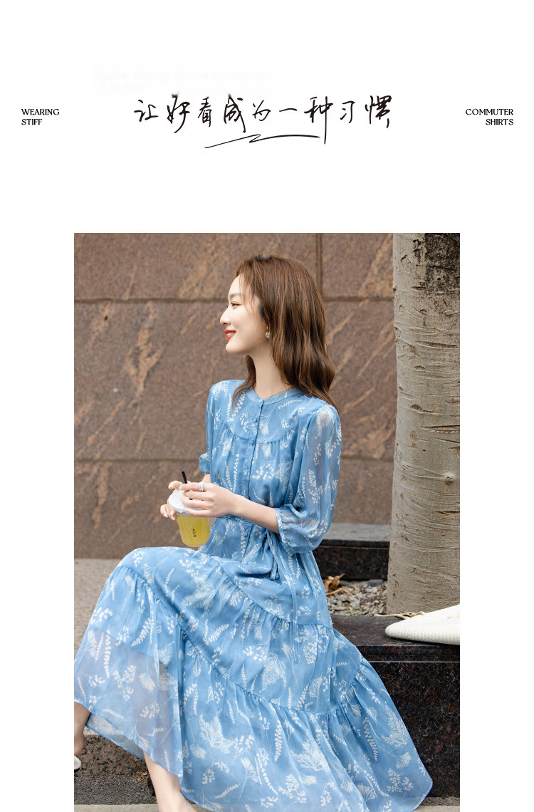Demana Lightweight Summer Romantic Round Neck Printed Five-Sleeve Ruffle Hem Slim Fit Dress for Women Premium Quality 10