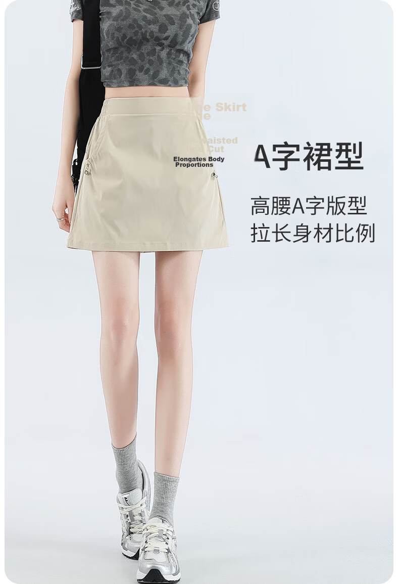 Langsha Women's Summer High-Waist Thin A-Line Workwear Skirt Elastic Waist Cool Comfortable Versatile Short Skirt 10