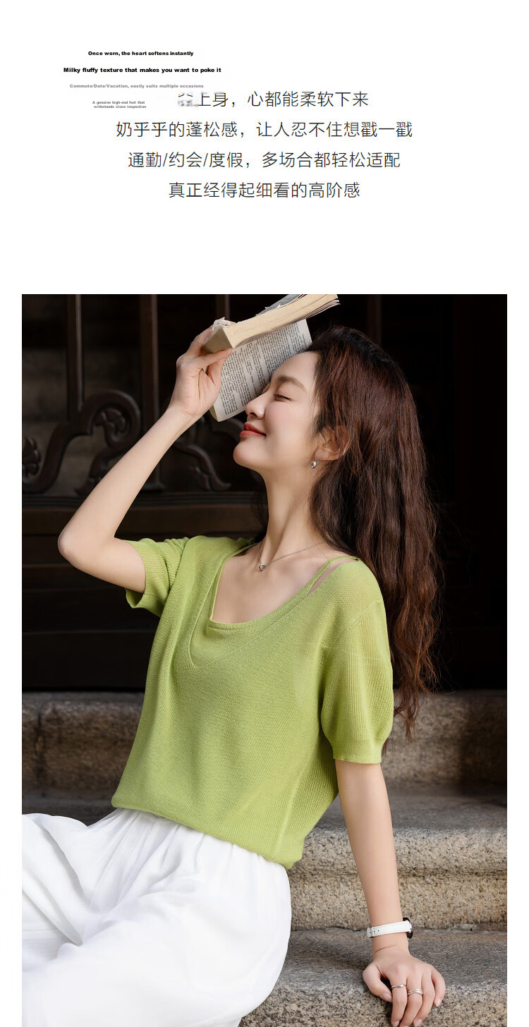 Demana [Breathable Tencel] Spring Design Fake Two-Piece Short Sleeve Sweater Gentle Slimming Women's Knitwear 6