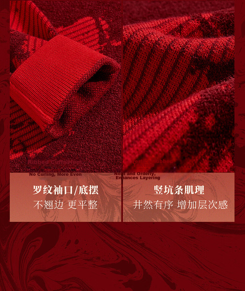 CABBEEN Year of the Horse Auspicious Totem Jacquard Heated Antibacterial Men's Sweater 2026 Spring Soft Wool Blend Long Sleeve Knitwear 17