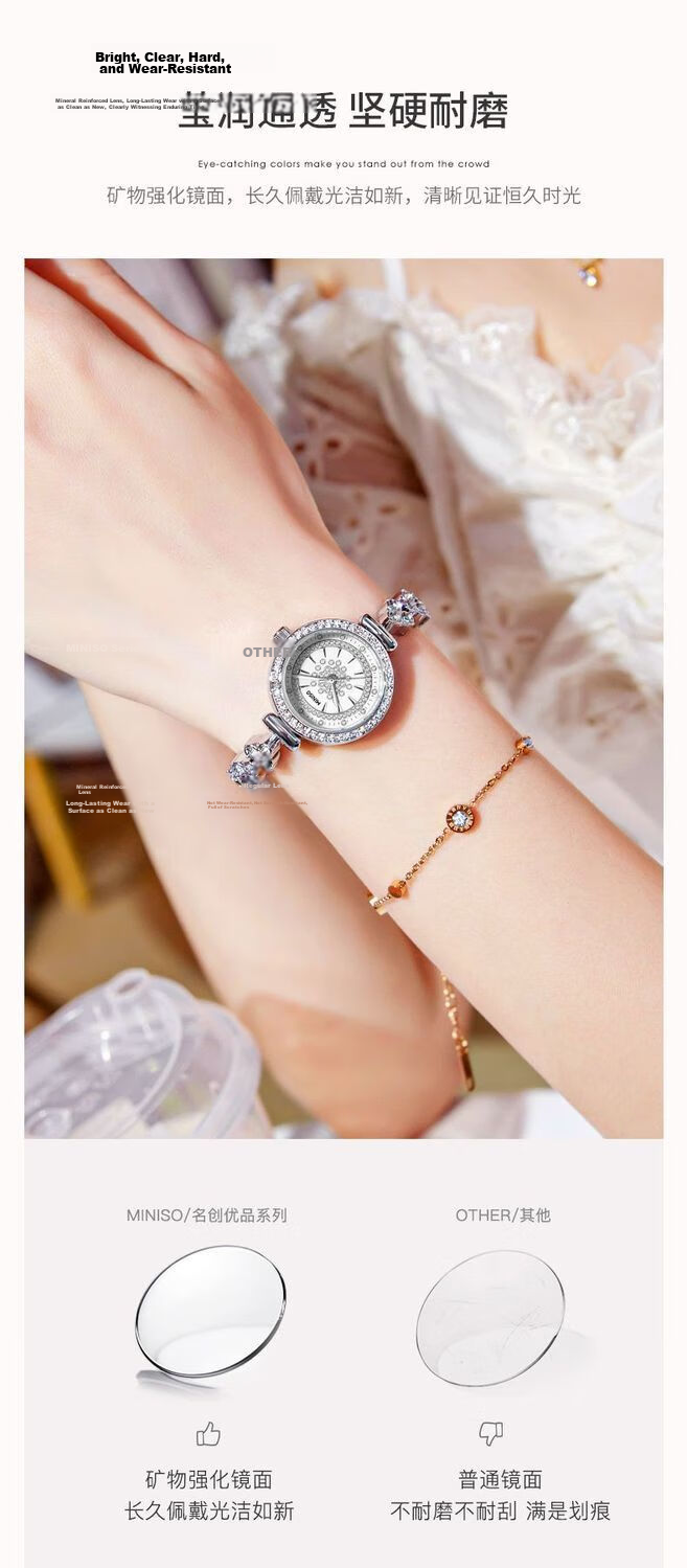 MINISO Women's Mermaid Bracelet Watch Top Ten Luxury Waterproof Ladies Watch Birthday Gift for Girlfriend 7