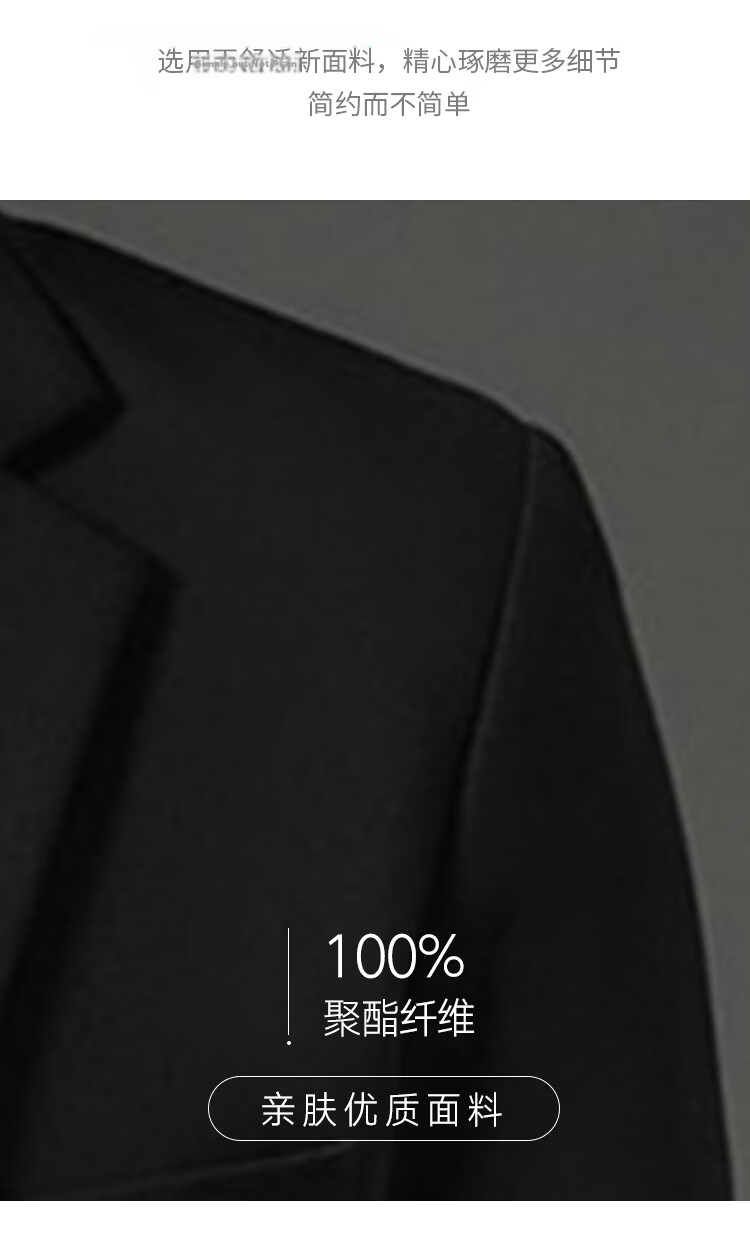 RED DRAGONFLY Men's Autumn Winter Slim Fit Business Formal Suit Two-Piece Black Blazer 2XL 4
