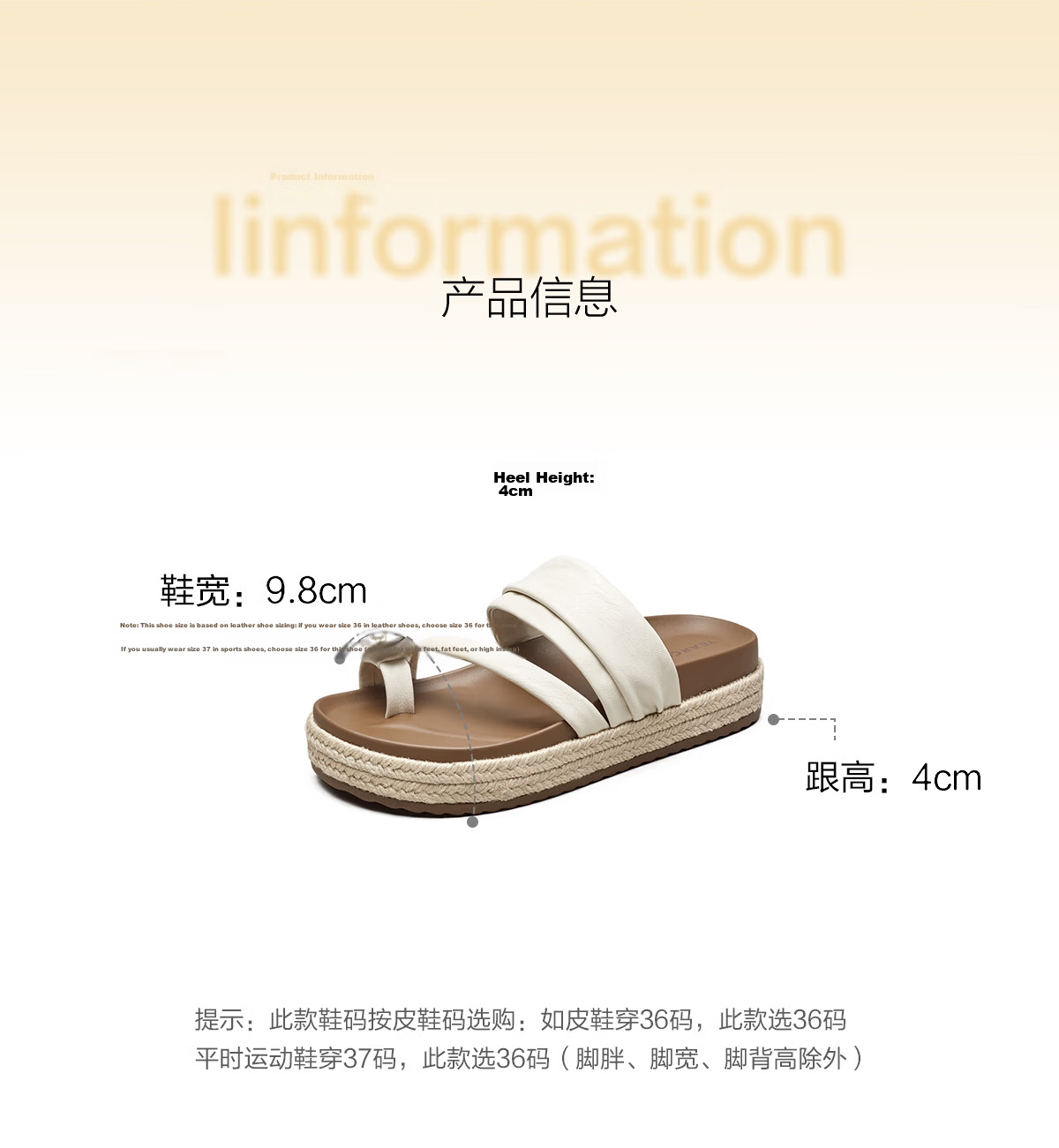 Eierkang Women's Vacation Style Thick Sole Beach Sandals Flip Flops 29027W Off-White Size 36 9