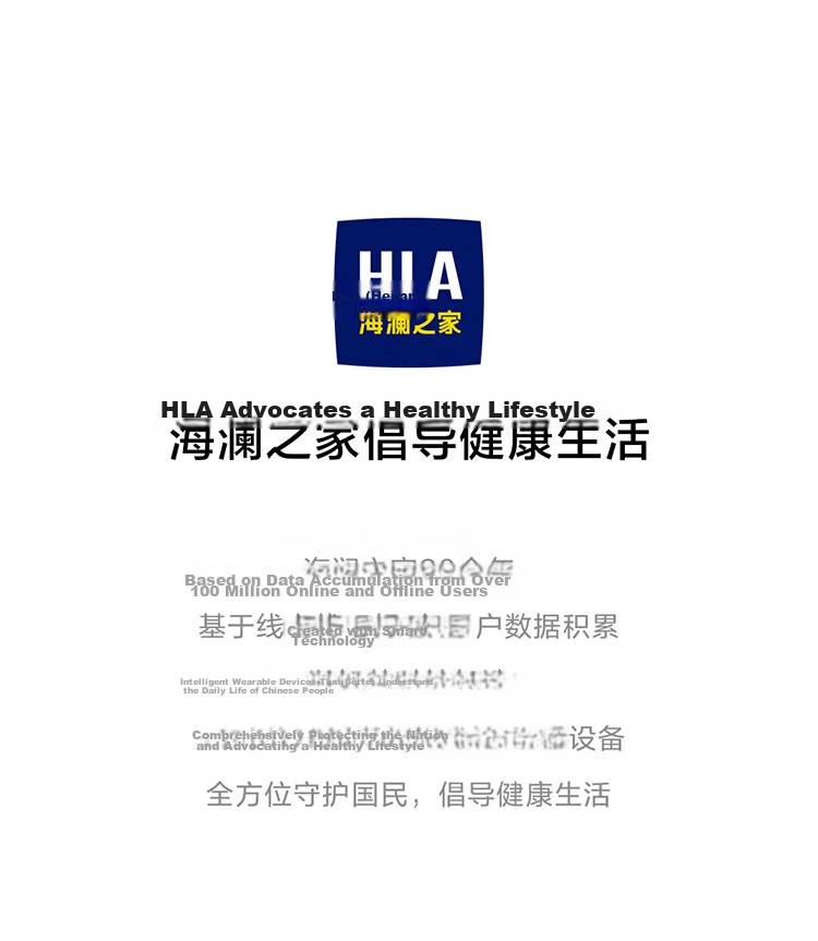 HLAWATCH FORCE HLA Smartwatch Bluetooth Sports Health Large Screen Long Battery Life 19