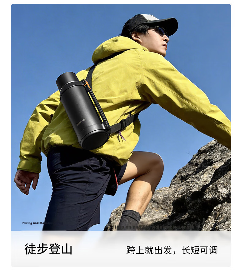Joyoung 316L Stainless Steel Insulated Portable Travel Water Bottle Large Capacity Outdoor 72H Thermal Car Hot Water Flask 2.5L 20