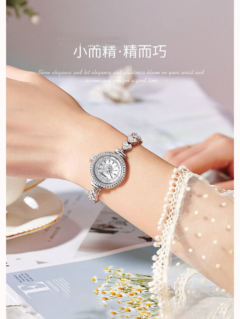 MINISO Women's Mermaid Bracelet Watch Top Ten Luxury Waterproof Ladies Watch Birthday Gift for Girlfriend 11