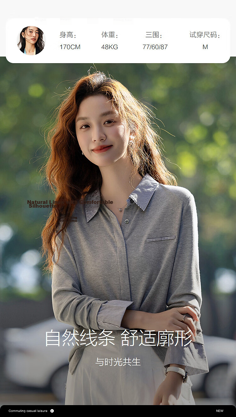 Demana Intellectual Spring Colorblock Spliced Lapel Fake Pocket High Elastic Petite Women's Shirt 9