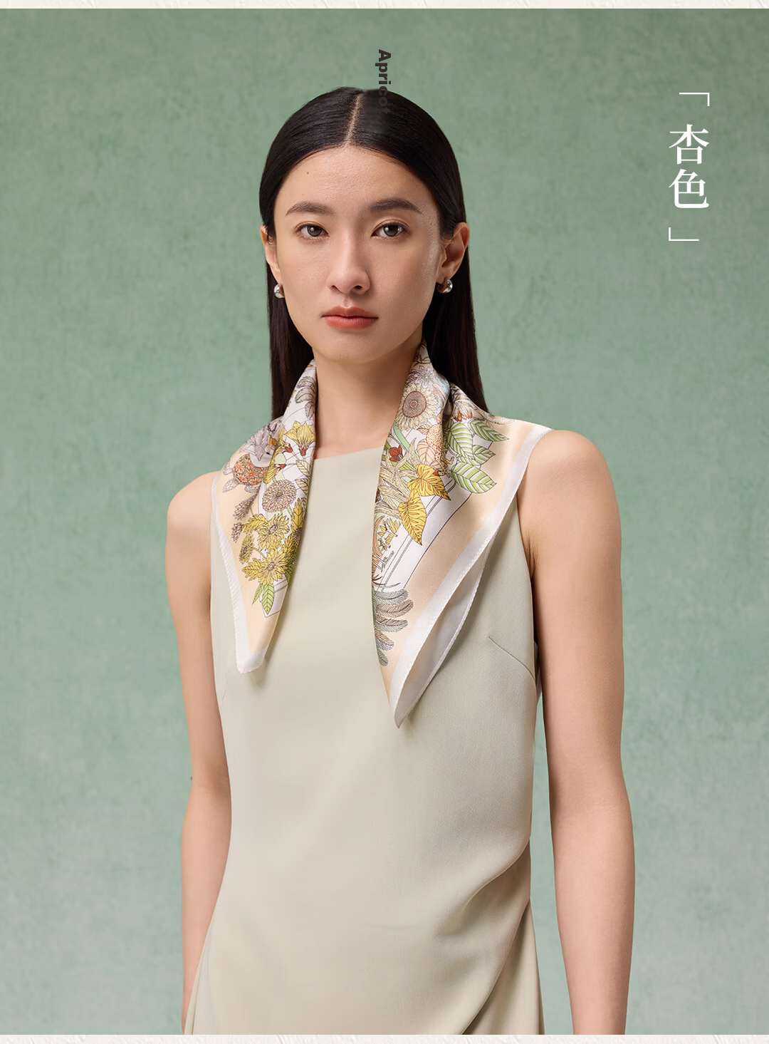 Shanghai Story 100% Mulberry Silk Printed Small Square Scarf Gift Box for Mom and Girlfriend Birthday Women's Silk Scarf 11