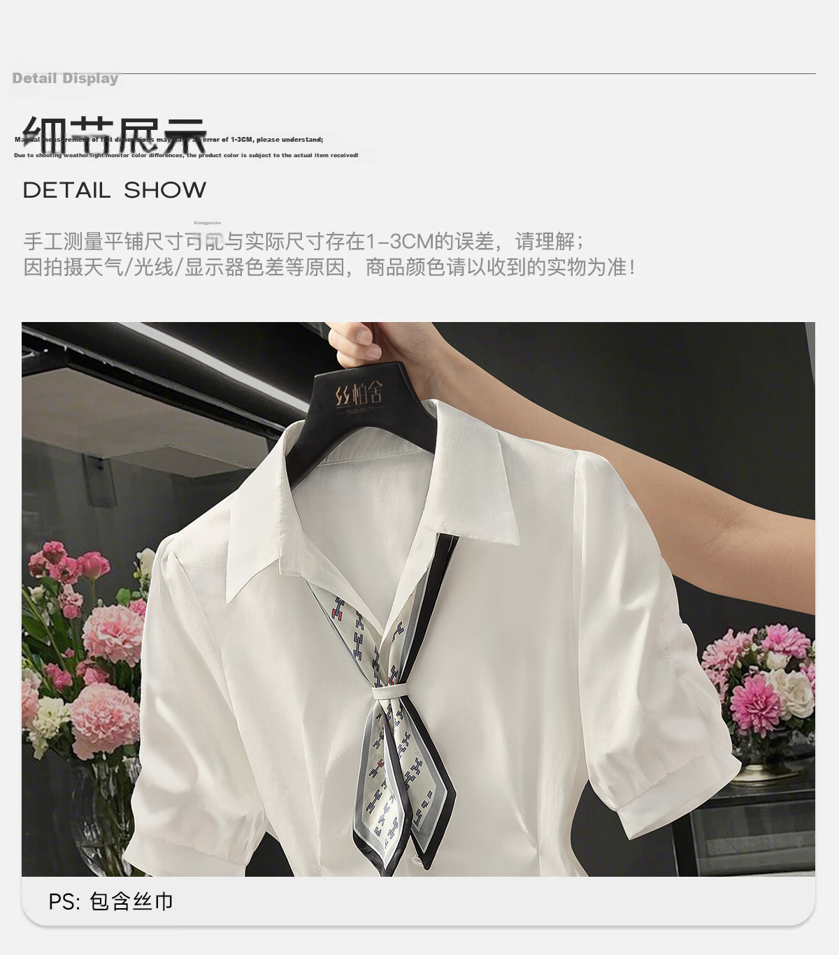 Cypress Collar Solid Color Waist-Cinching Short Sleeve Shirt Women 2026 Spring Summer New Fashion Commuter Elegant Design Shirt 9