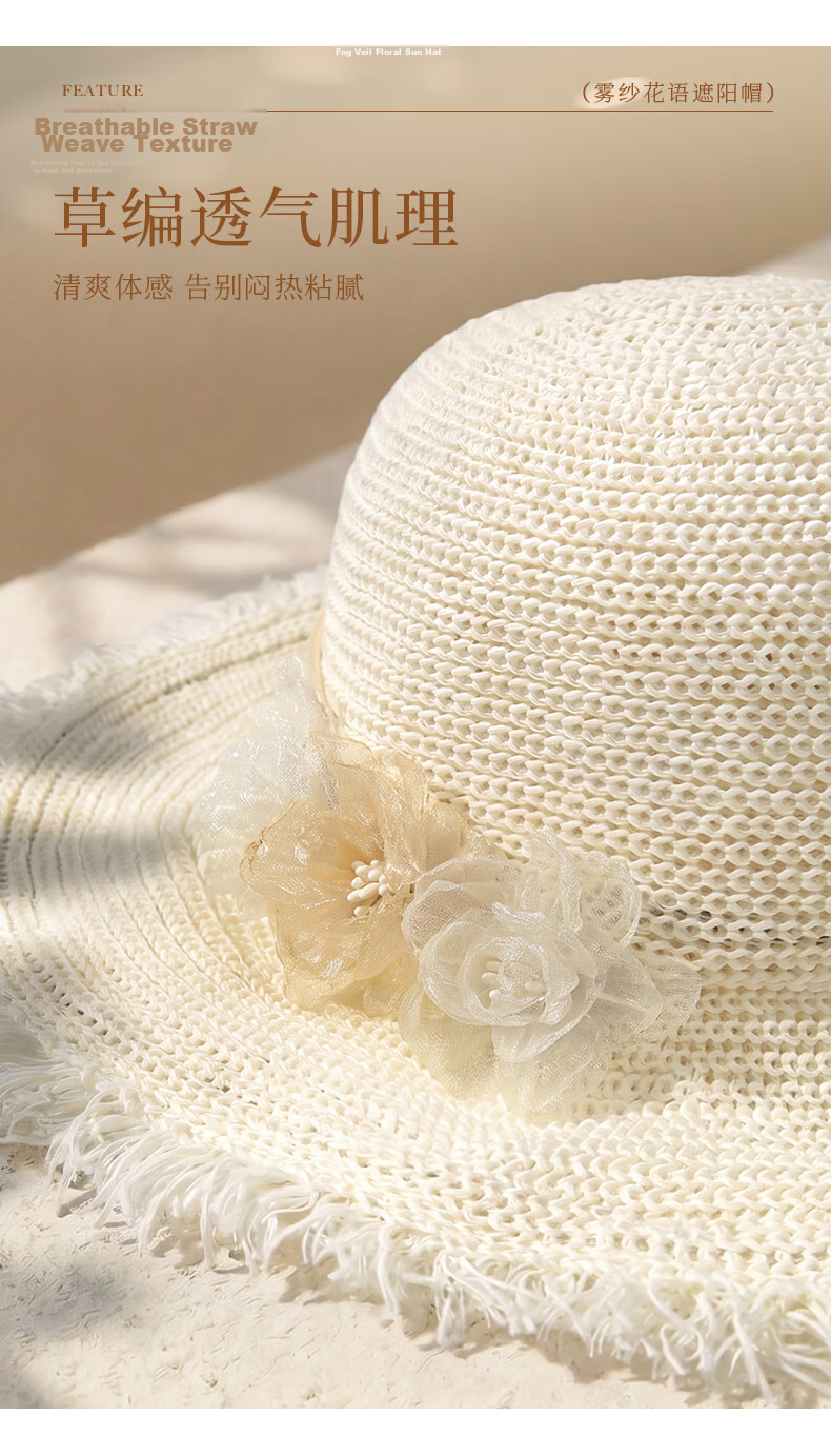 CACUSS Women's Straw Hat Summer Large Brim Straw Woven Hat French Style Face Slimming Sun Hat Beach Sun Hat Summer Floral Brim 5