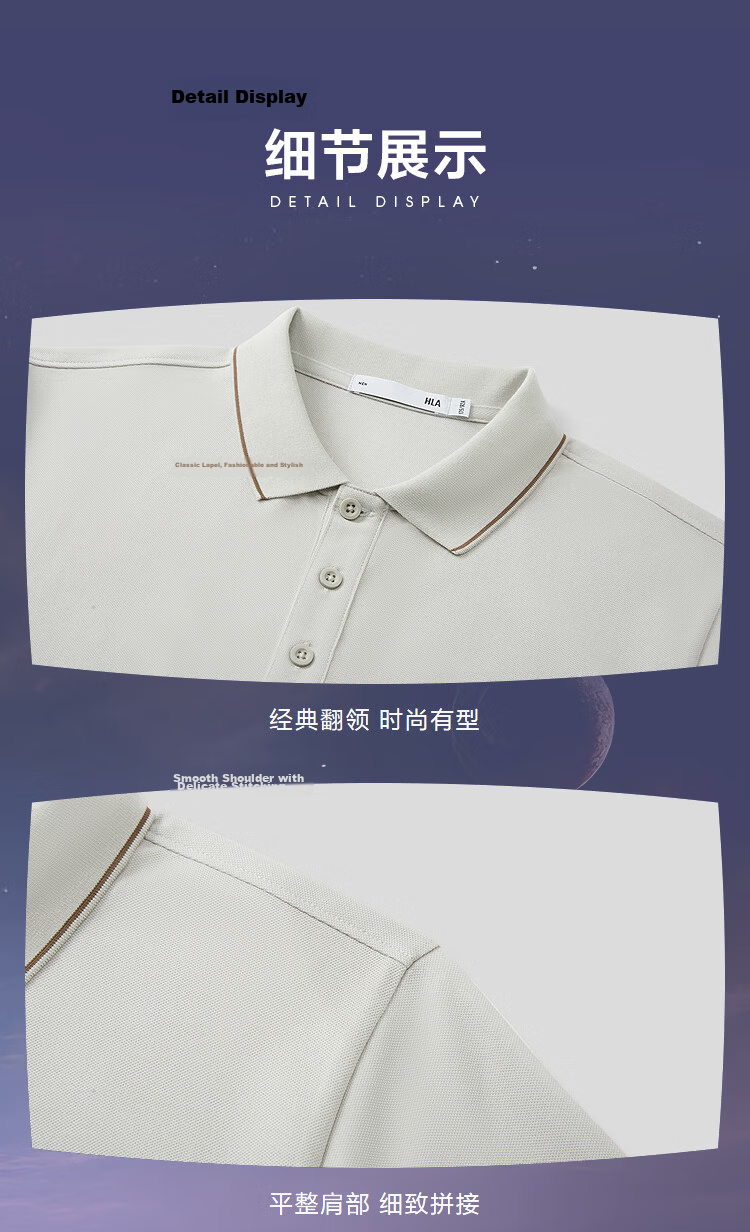 HLAHLA Men's Short Sleeve Polo Shirt 26 Three-Body Collaboration Series Cooling Short Sleeve Summer Father's Day Gift 14
