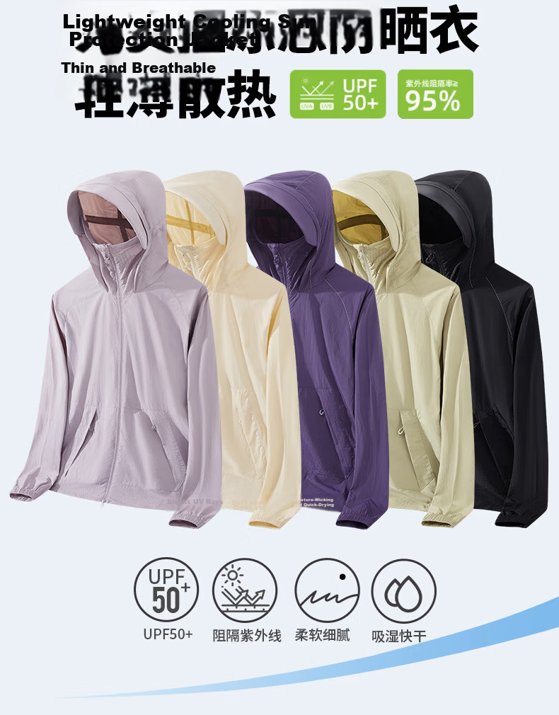 EASTERN CAMEL Unisex Summer UPF50 Sun Protection Outdoor Fishing Jacket Light Gray XS 3