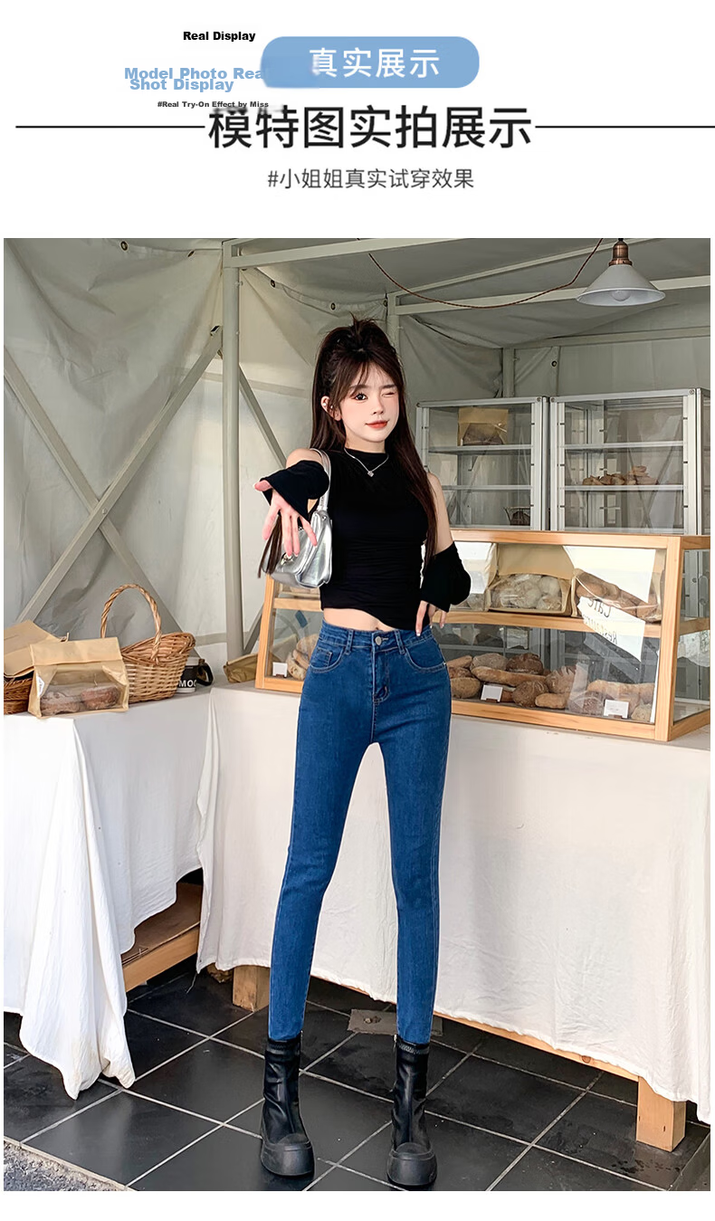 Jeanswest Women's Summer Thin Casual Fashion Trendy High-Waist Straight-Leg Light Color Ice Silk Vintage Style Jeans L 9