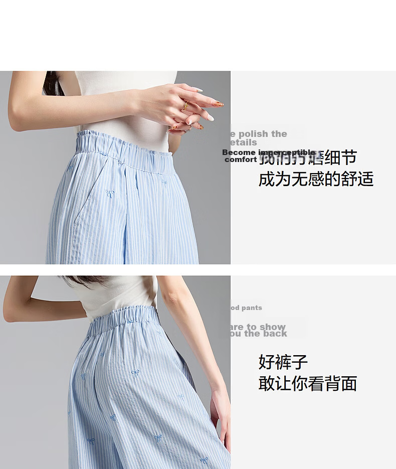 TonLion 2026 Spring Women's Embroidered Casual Pants Light Blue M 24