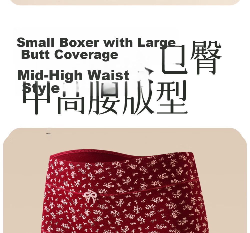 Jindu Women's Red Pure Cotton Class A Boxer Briefs, Girls' 10A Antibacterial Full Cotton Extended Crotch Four-Point Shorts 20