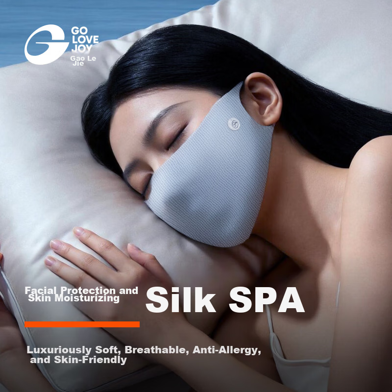 GOLOVEJOY High-Quality Silk Mask for Women 100% Mulberry Silk Sleep Mask Anti-Allergy Thin Sunscreen Amino Acid Moisturizing