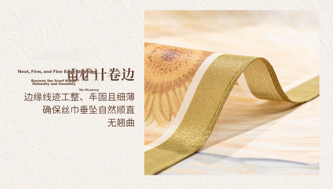 Shanghai Story Spring New 100% Mulberry Silk Scarf Genuine Silk Shawl Birthday Gift for Mom and Girlfriend Women's Silk Scarf Wrap 17