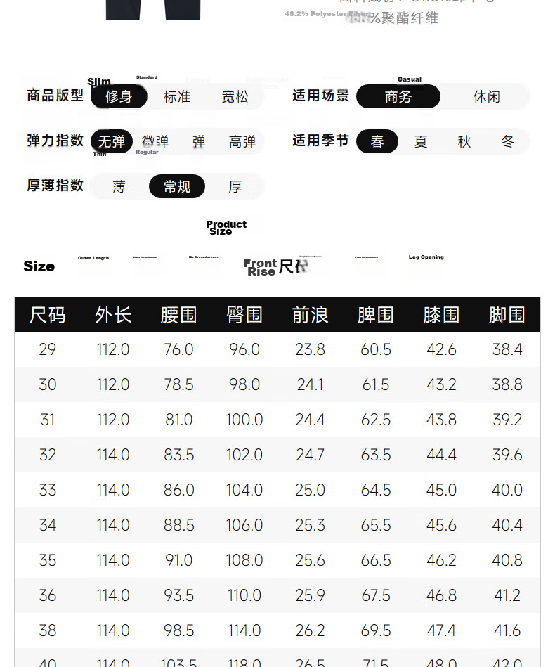 Goldlion Machine Washable Wool Blend Spring Summer Men's Business Trousers Black-99 31 18