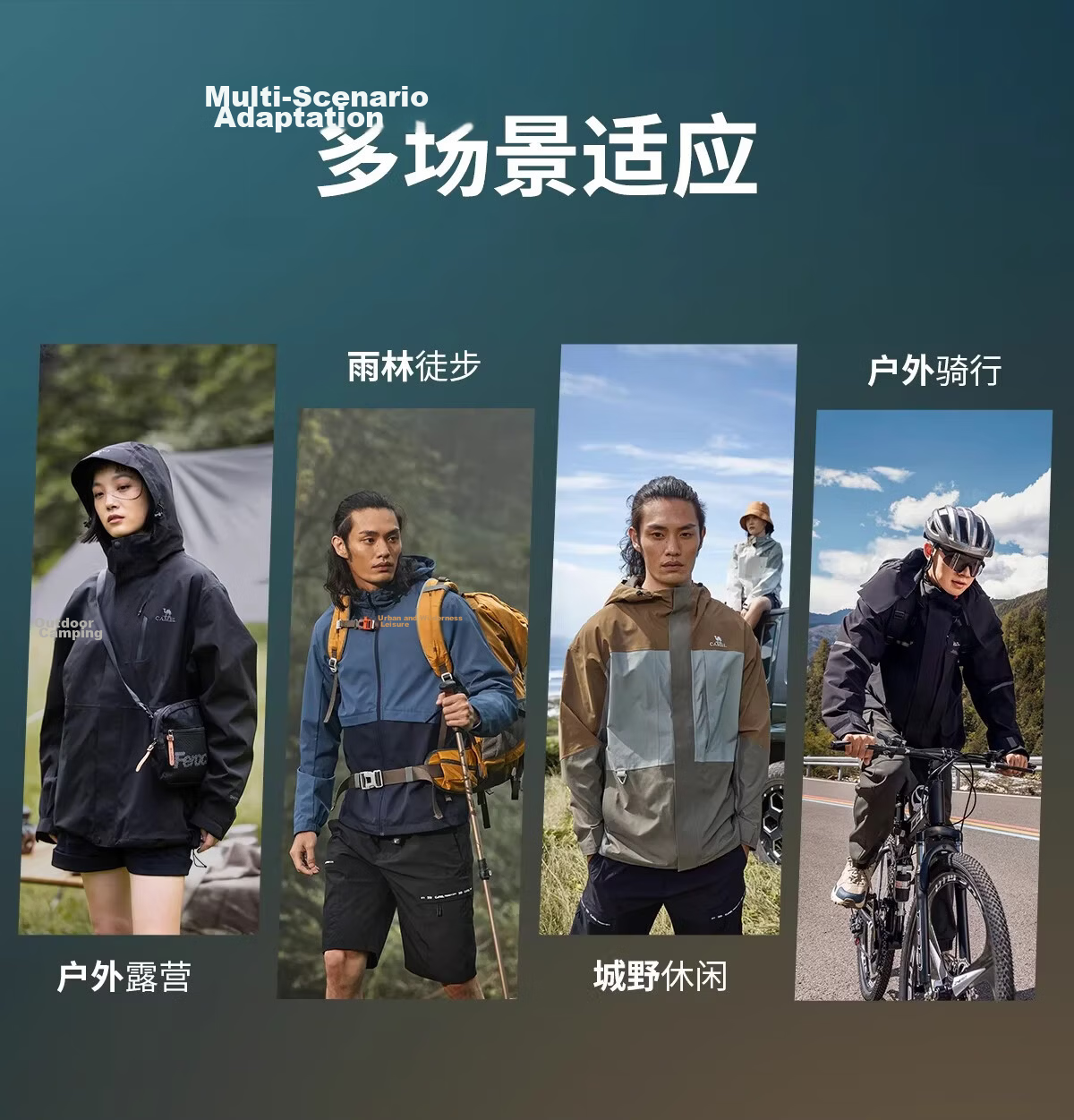 CAMEL Softshell Waterproof Windproof Unisex Outdoor Jacket Lightweight Hiking Coat for Women 17