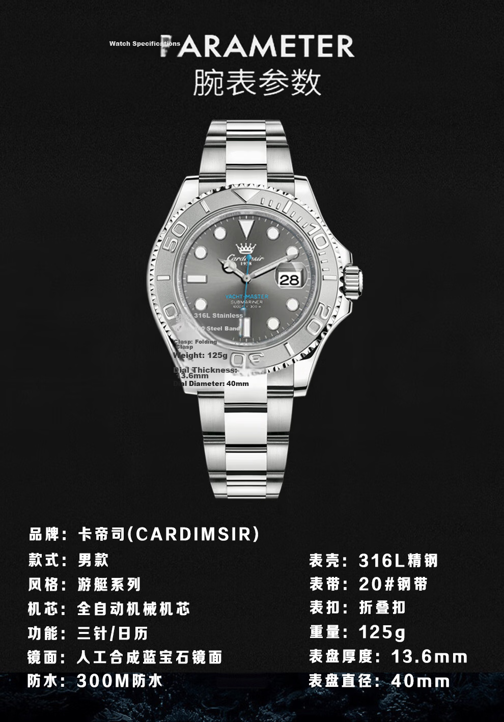 CARDIMSIR Men's Ultra-Thin Mechanical Watch Fully Automatic Multifunction Waterproof Luminous Silicone Strap Top Ten Brand Wristwatch Gift for Husband 6