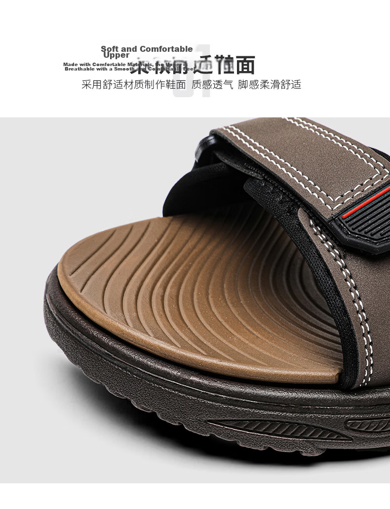 CARTELO Men's Sandals, Summer New Style, Breathable Beach Shoes for Outdoor Wear, Velcro River Tracing Shoes for Men, 1852 Brown, Size 41 7