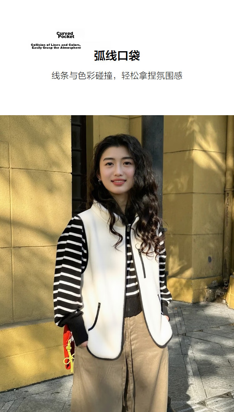 Demana [Comfort Warm Double-Sided Fleece] Spring Sports Style Stand Collar Color-Block Zipper Trim Sleeveless Curved Pocket Women's Jacket 7